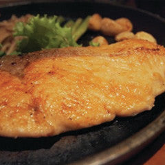 Japanese Style Grilled Salmon